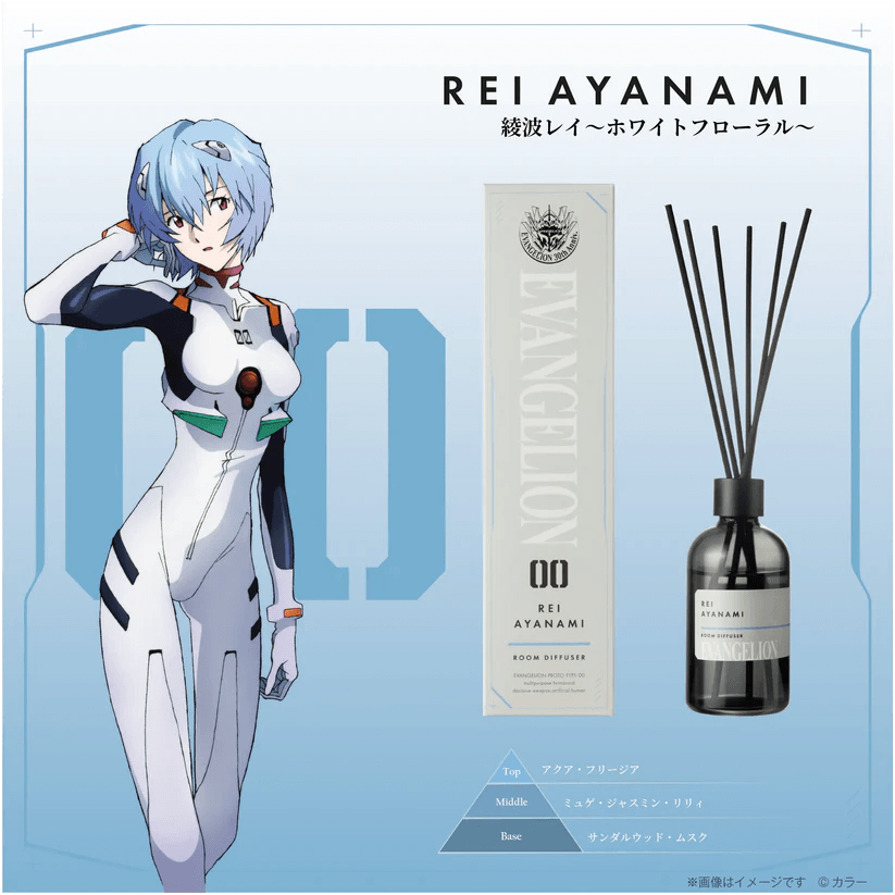 EVANGELION Room Diffuser Rei Ayanami | 4973028732979