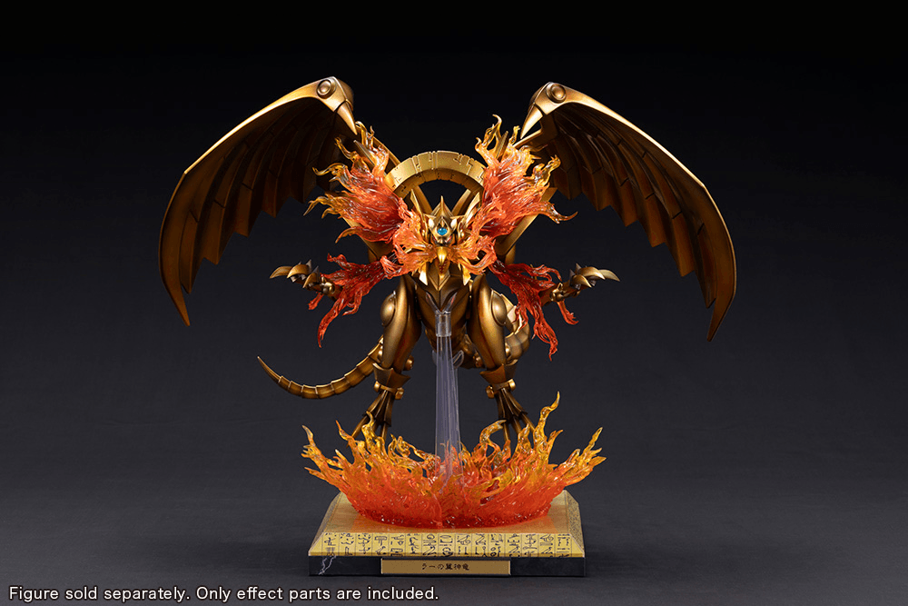 The Winged Dragon of Ra Egyptian God Statue Expansion Parts Set | 4934054074709