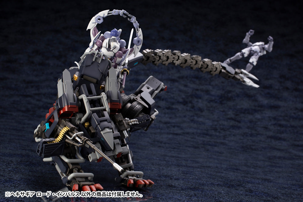 KOTOBUKIYA LORD IMPULSE(4934054054961)