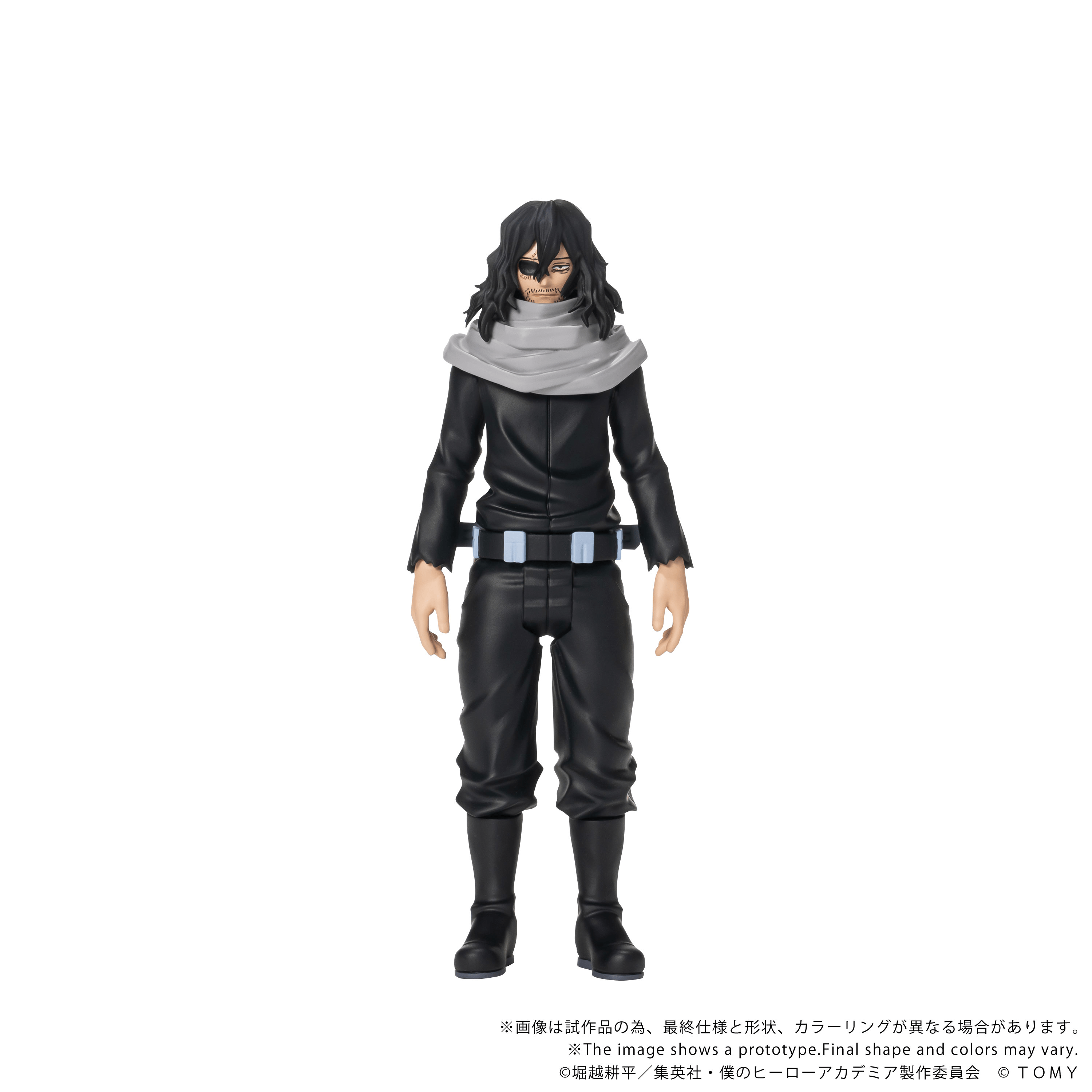 CK-M13 COLLEKAZARO Shota Aizawa | 4904810087793