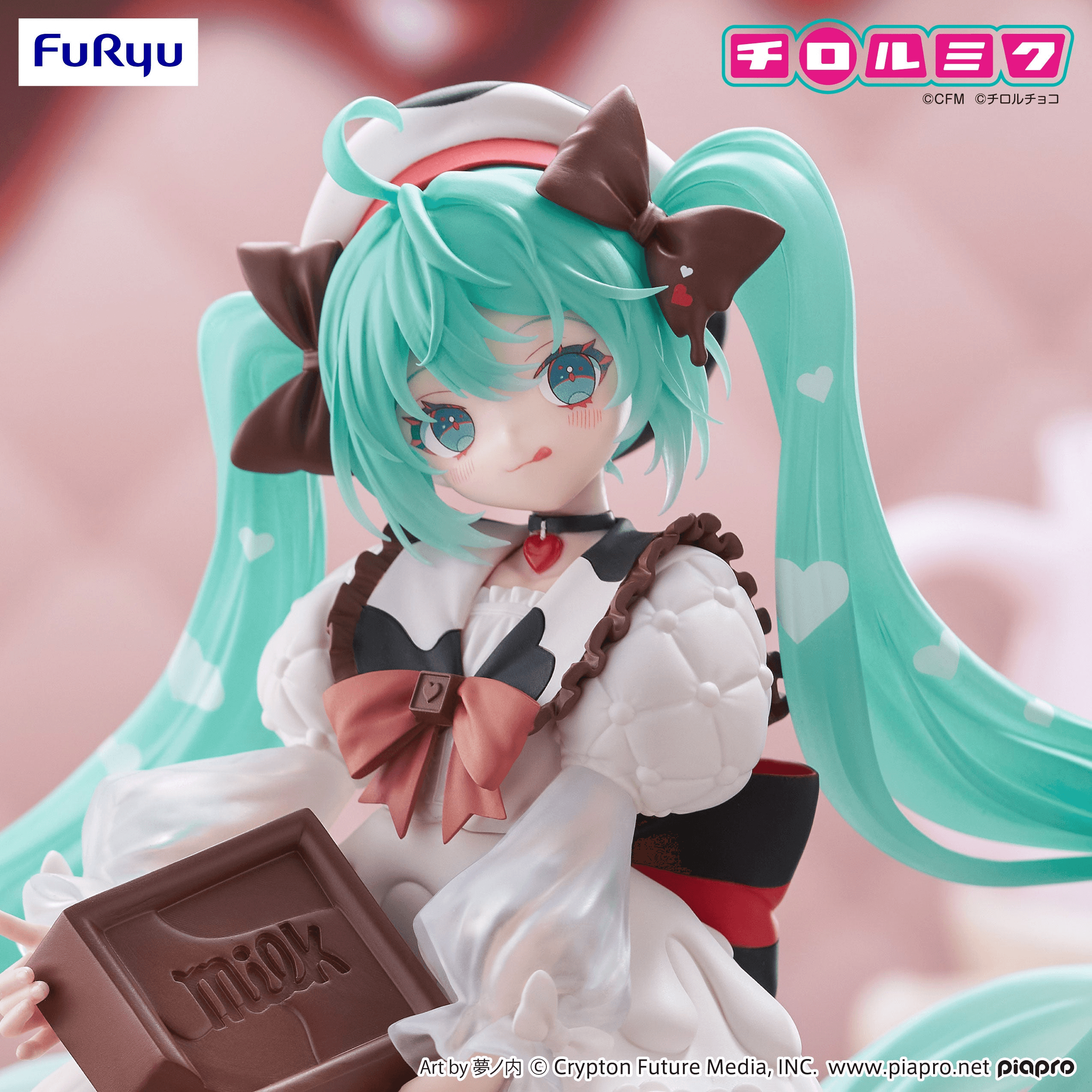 Hatsune MikuÃTIROL CHOCO Trio-Try-iT Figure -Hatsune MikuÃTIROL CHOCO Milk ver.- | 4571623508458