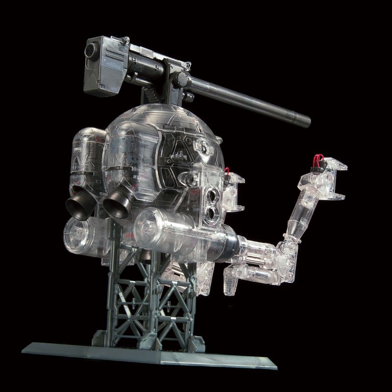 P-Bandai MG 1/100 The Gundam Base Limited Ball Ver.Ka [Mechanical Clear]
