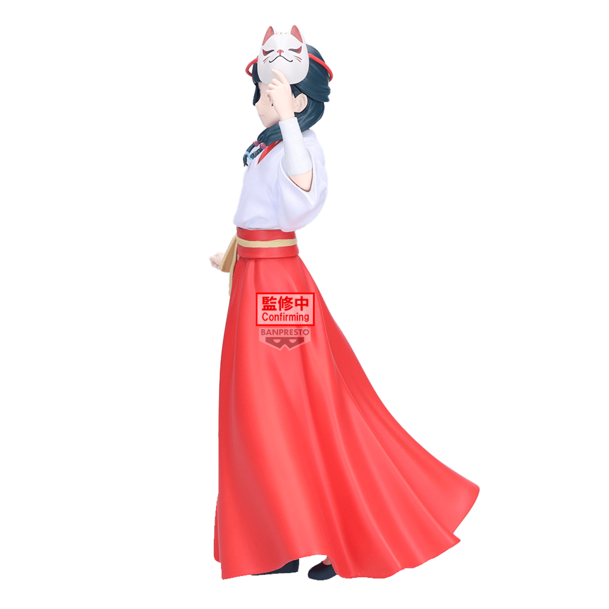 The Apothecary Diaries Maomao FIGURE～Fox Village～