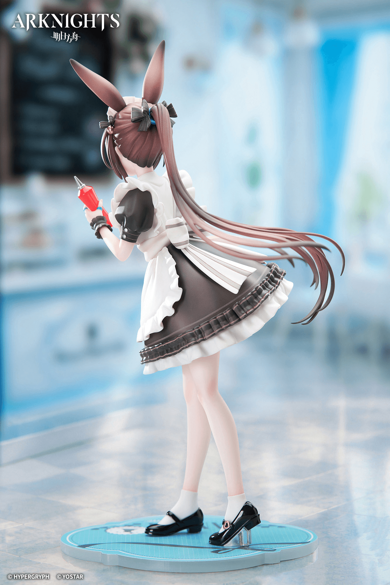 1/8 Scale [Arknights] LIMEPIE Series - Amiya Tea Time Painted Figure