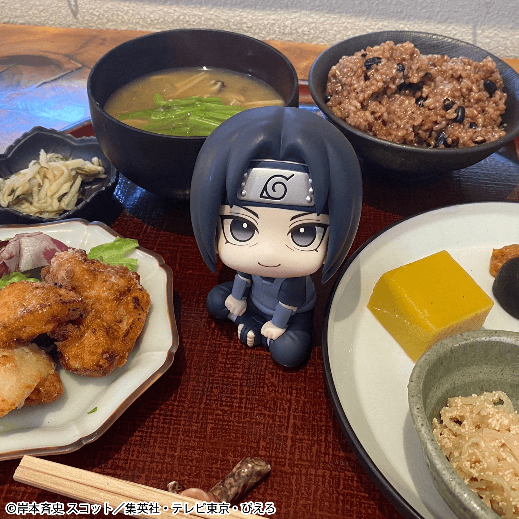 Lookup NARUTO Shippuden Itachi Uchiha Anbu ver.（Repeat） | 4535123850257