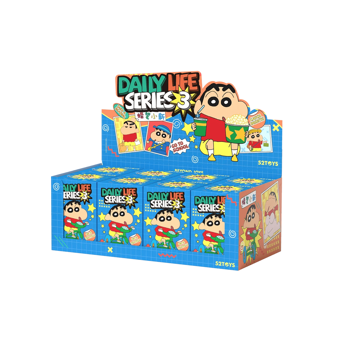 CRAYON SHIN-CHAN Daily 3rd series (Box of 8)