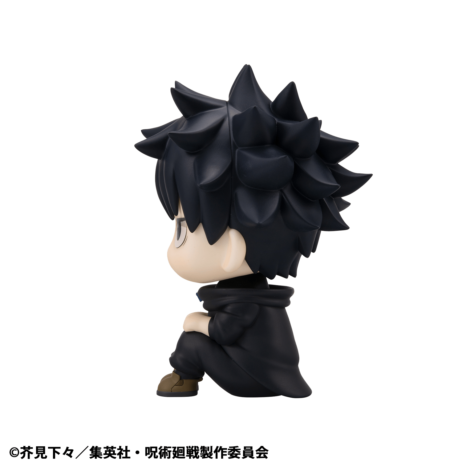 Lookup Jujutsu Kaisen Megumi Fushiguro ver.2 | 4535123845925