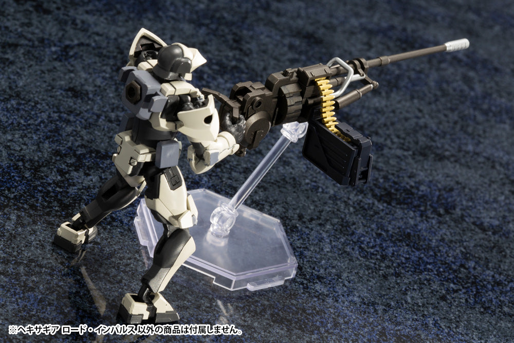 KOTOBUKIYA LORD IMPULSE(4934054054961)
