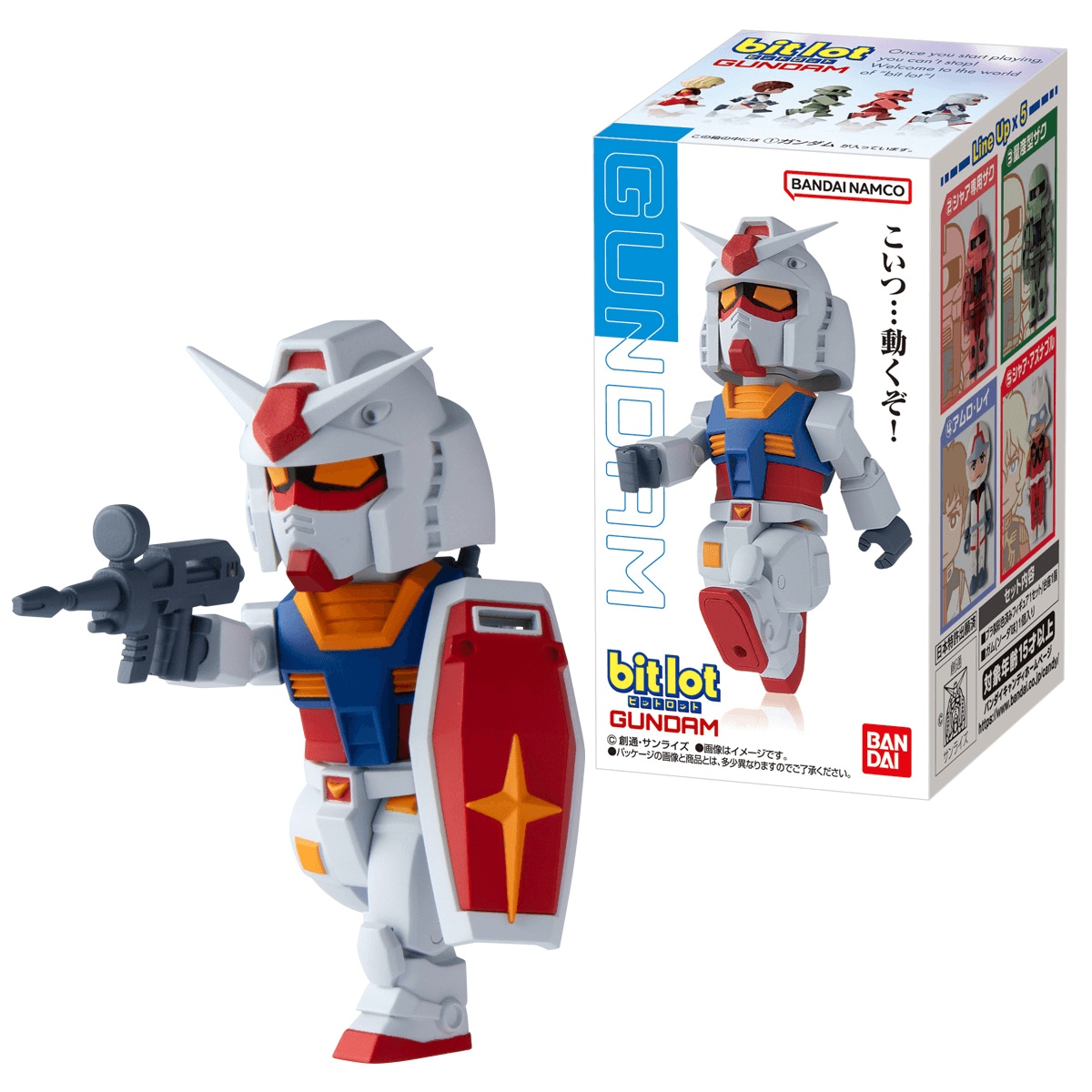 bitlot Gundam (Box of 10)