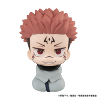 Lookup Jujutsu Kaisen Sukuna（Repeat） | 4535123851353