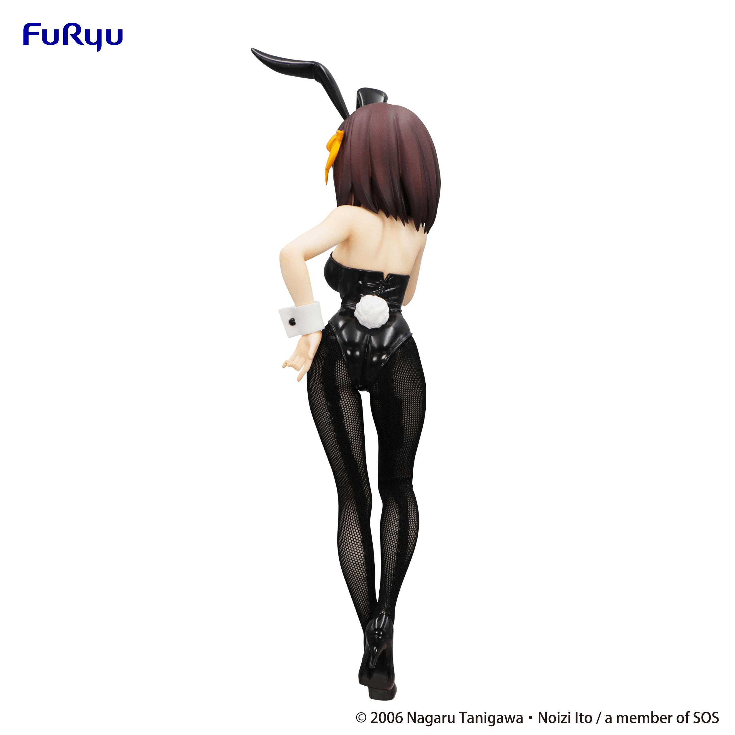 The Melancholy of Haruhi SuzumiyaãBiCute Bunnies Figure -Haruhi Suzumiya- | 4571623507635