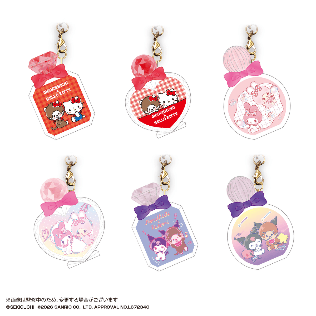 Monchhichi × Sanrio Puc Clear Keychain (Box of 30)