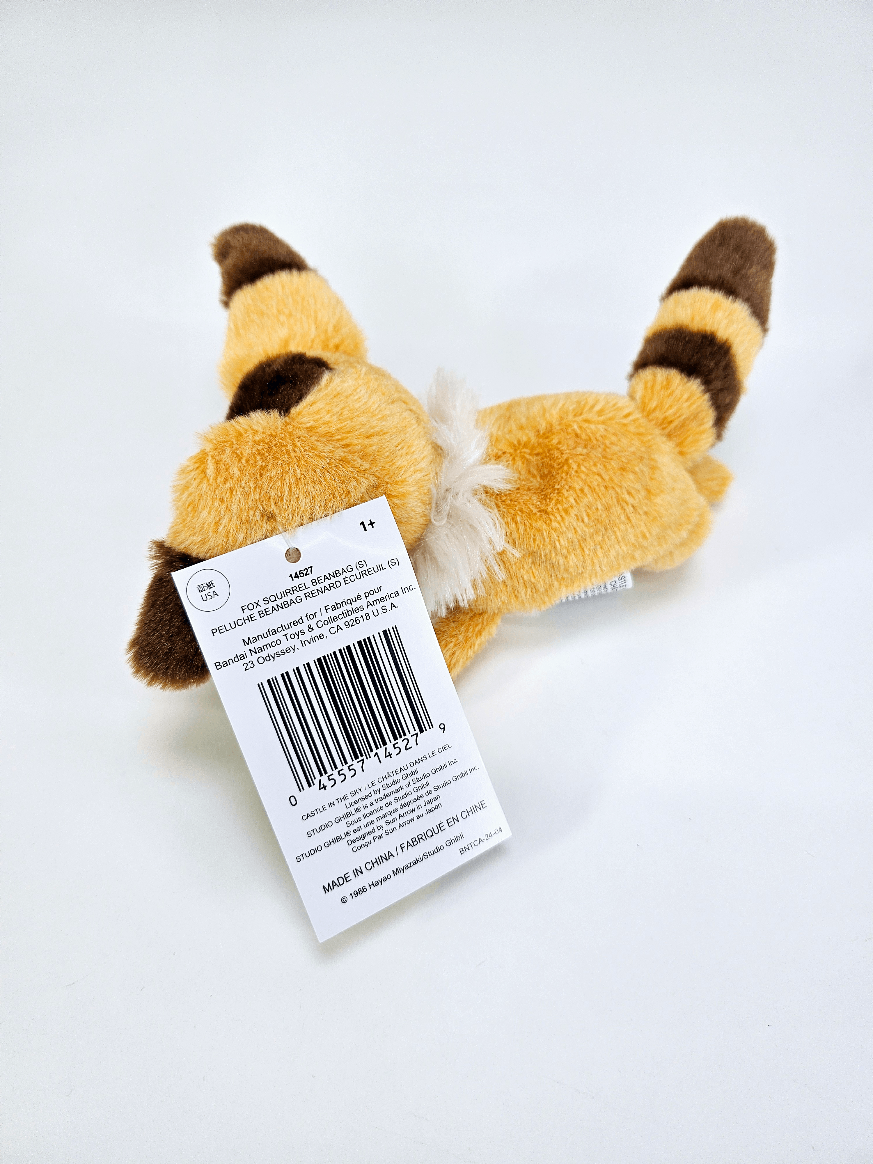 Fox Squirrel Beanbag (S) "Castle in the Sky", Sun Arrow Plush | 045557145279