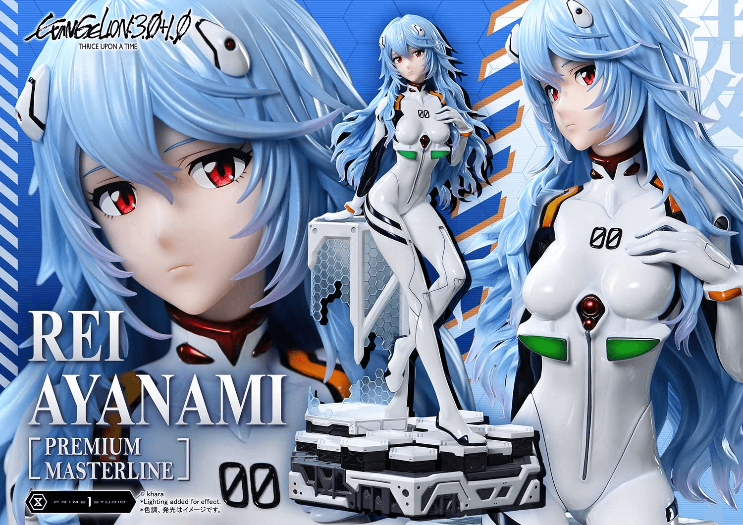 Premium Masterline EVANGELION: 3.0+1.0 THRICE UPON A TIME Rei Ayanami Bonus Version | 4582647123732