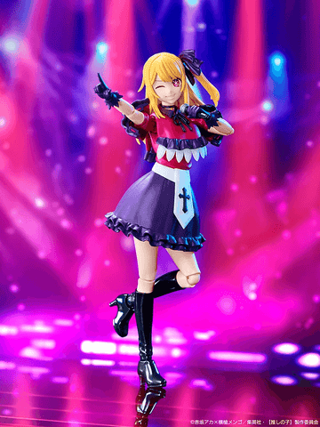KADOKAWA PLASTIC MODEL SERIES 【OSHI NO KO】 - Ruby