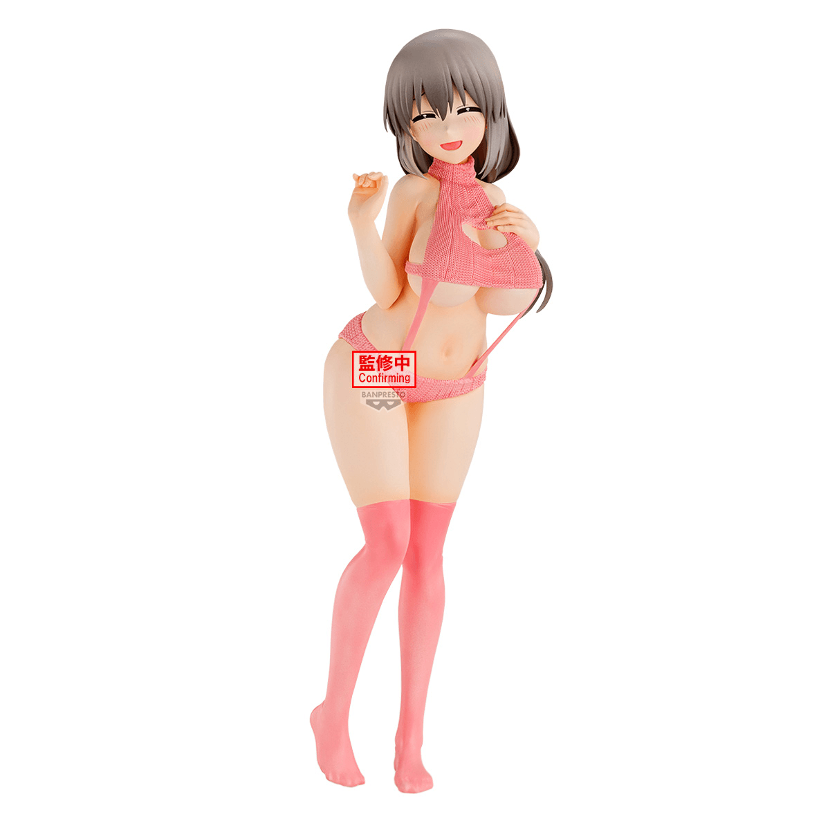 Uzaki-chan Wants to Hang Out! Eternal Romance Tsuki Uzaki Sweater Swimsuit ver. | 4573102712905