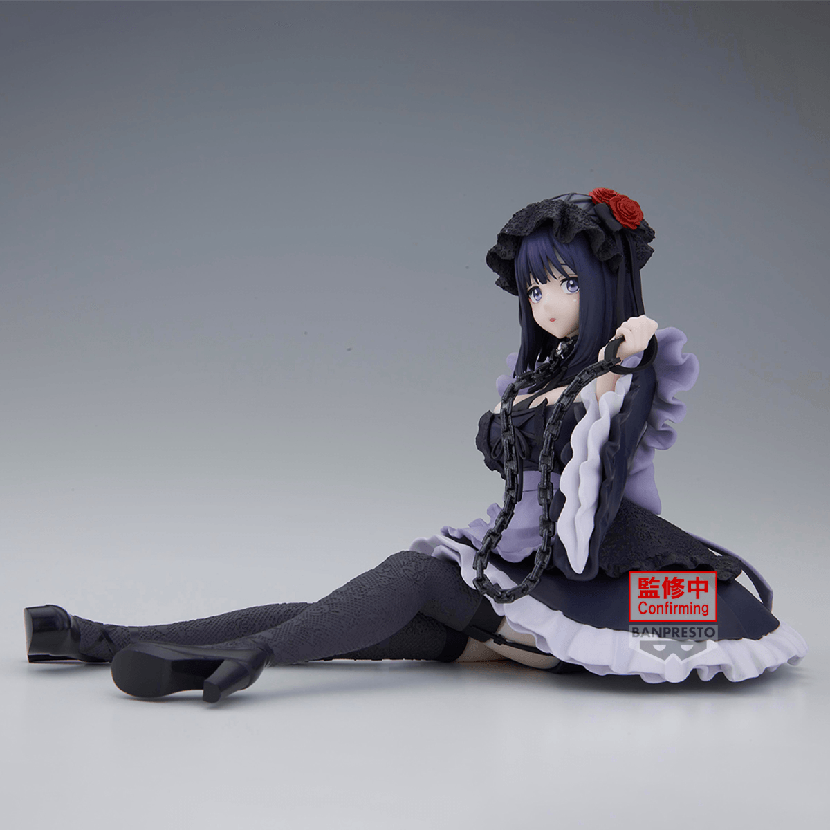 My Dress-Up Darling ESPRESTO-Detailed Elegance-Marin Kitagawa Kuroe Shizuku ver. | 4983164296068