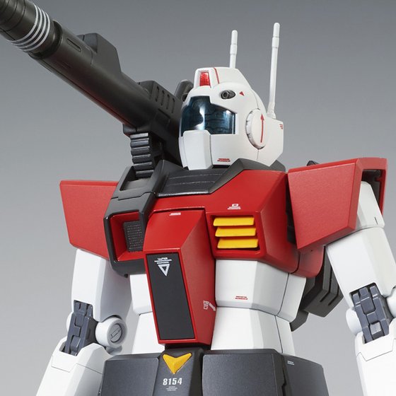 P-Bandai MG 1/100 RGC-80 GM Cannon