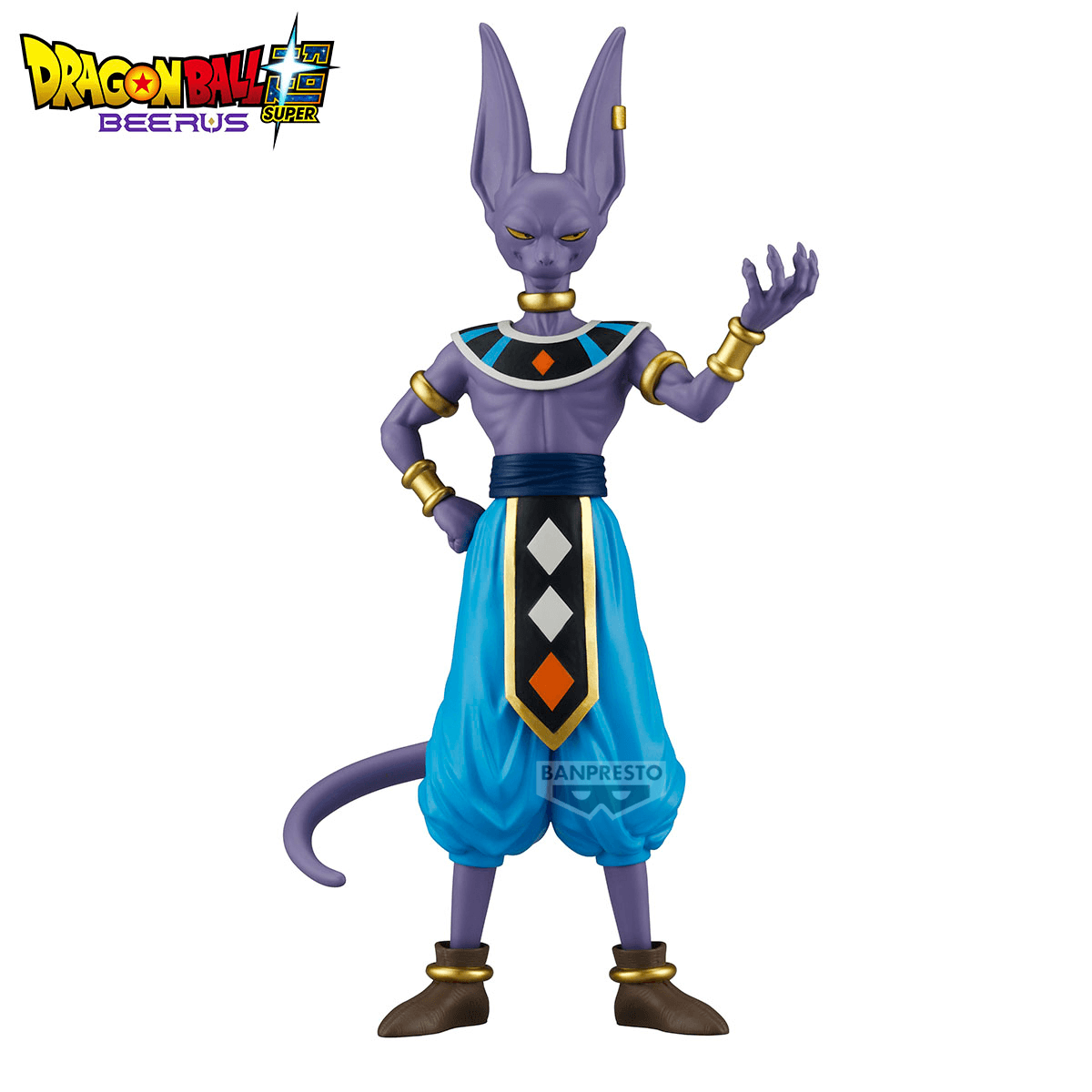 DRAGON BALL SUPER BEERUS SOLID EDGE WORKS BEERUS | 4573102746634