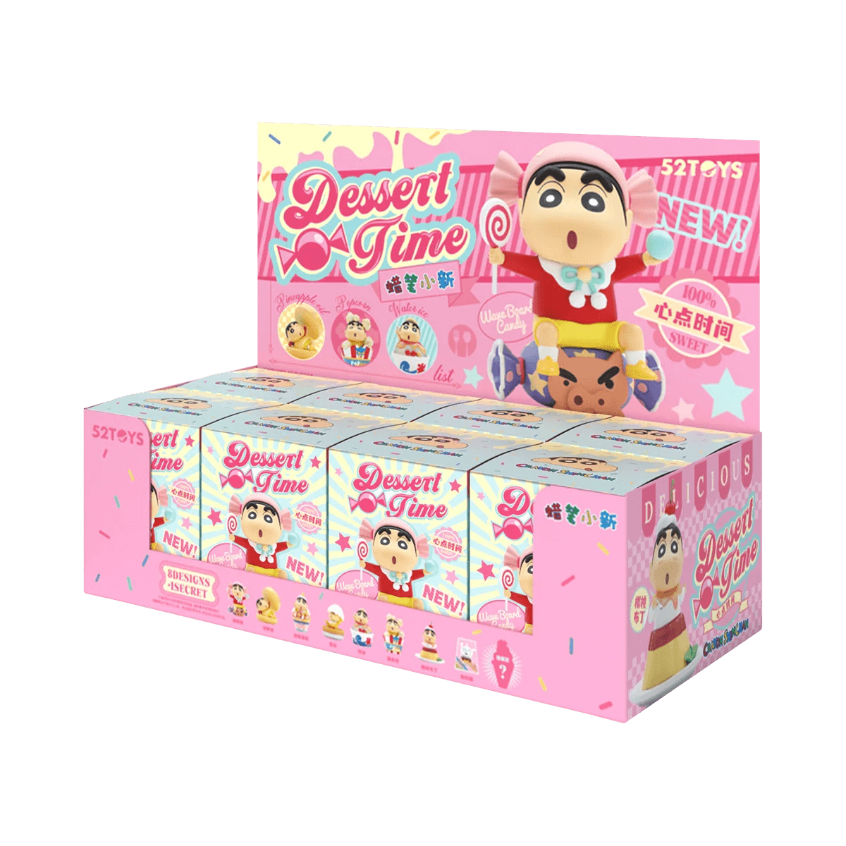 CRAYON SHIN-CHAN Desert Time (Box of 8)