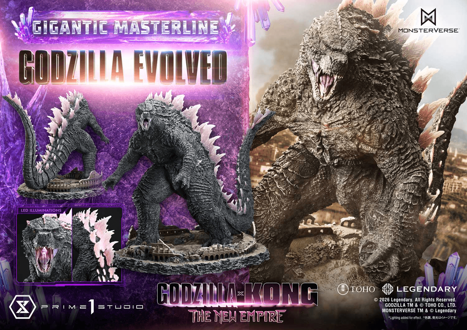 Gigantic Masterline Godzilla x Kong: The New Empire (Film) Godzilla Evolved | 4582647123947