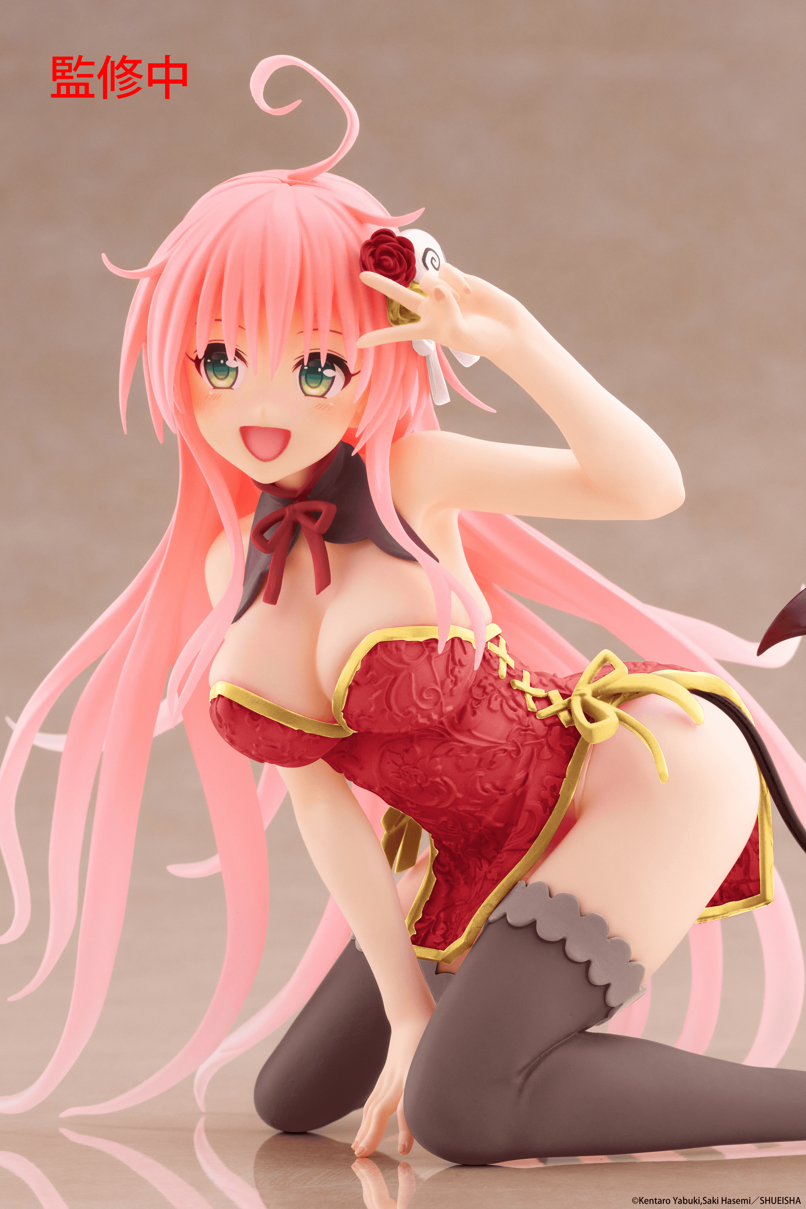 To Love-Ru Darkness Desktop Cute Figure - Lala (Chinese Dress Ver.) Renewal