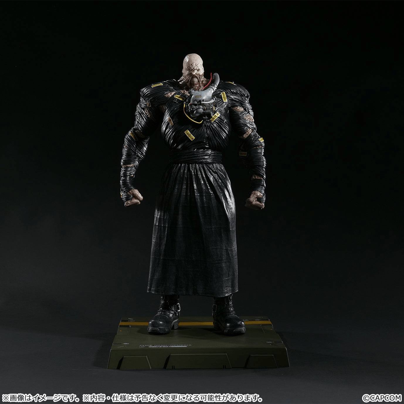 Capcom Figure Builder Creator's Model NEMESIS | 4976219140133