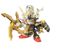 BB279 ONMITSU NINJA NOUMARU | 4573102569226