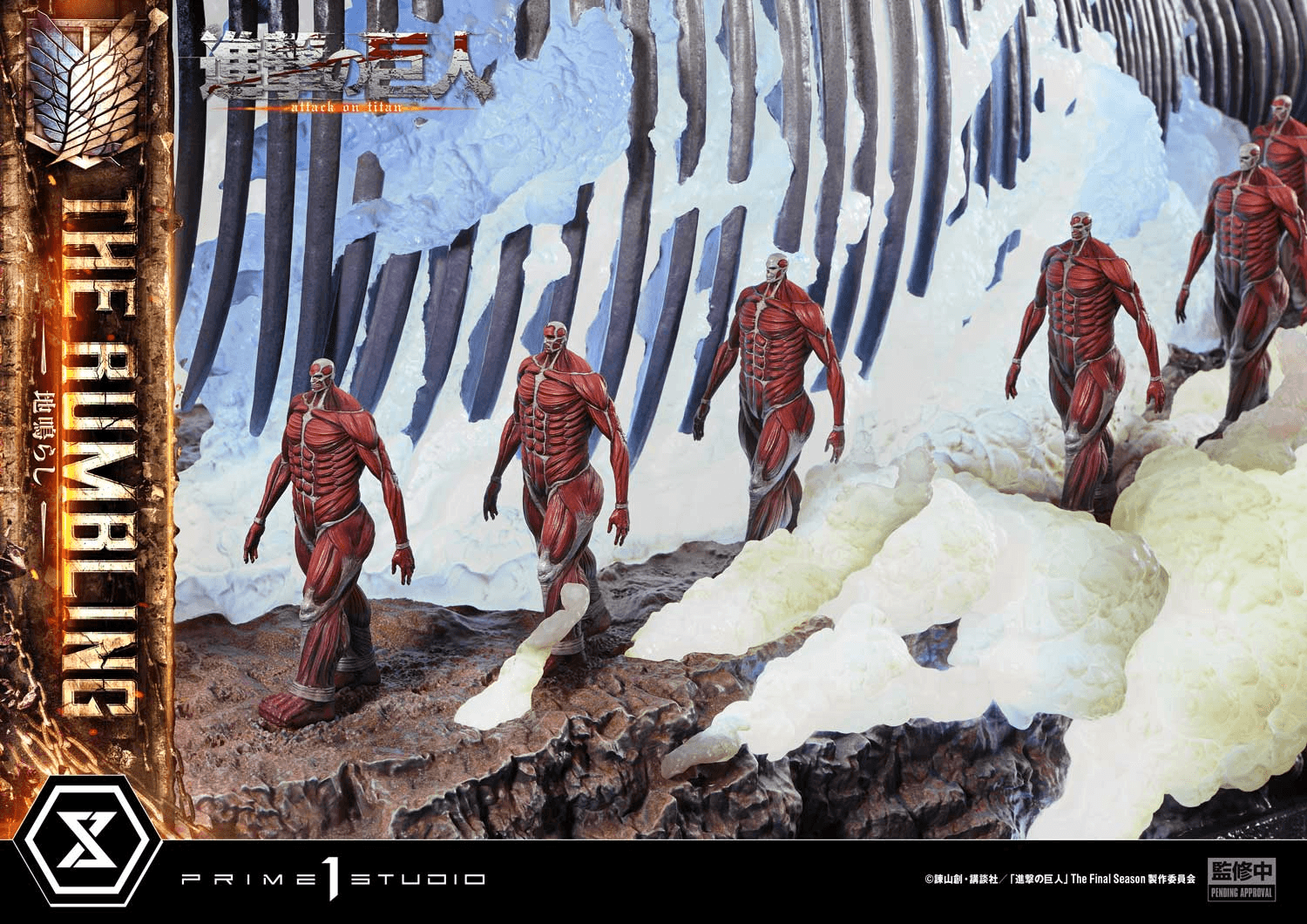 Ultimate Diorama Masterline TV animation Attack on Titan The Rumbling | 4582647123855