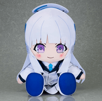 Chocopuni Big 40cm Plushie Noa | 4580828676343