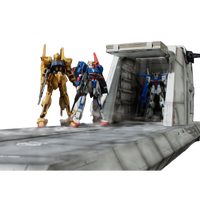 Megahouse Realistic Model Series (1/144 Series) Nahel Argama catapult deck "Mobile Suit Gundam ZZ" | 4535123833533