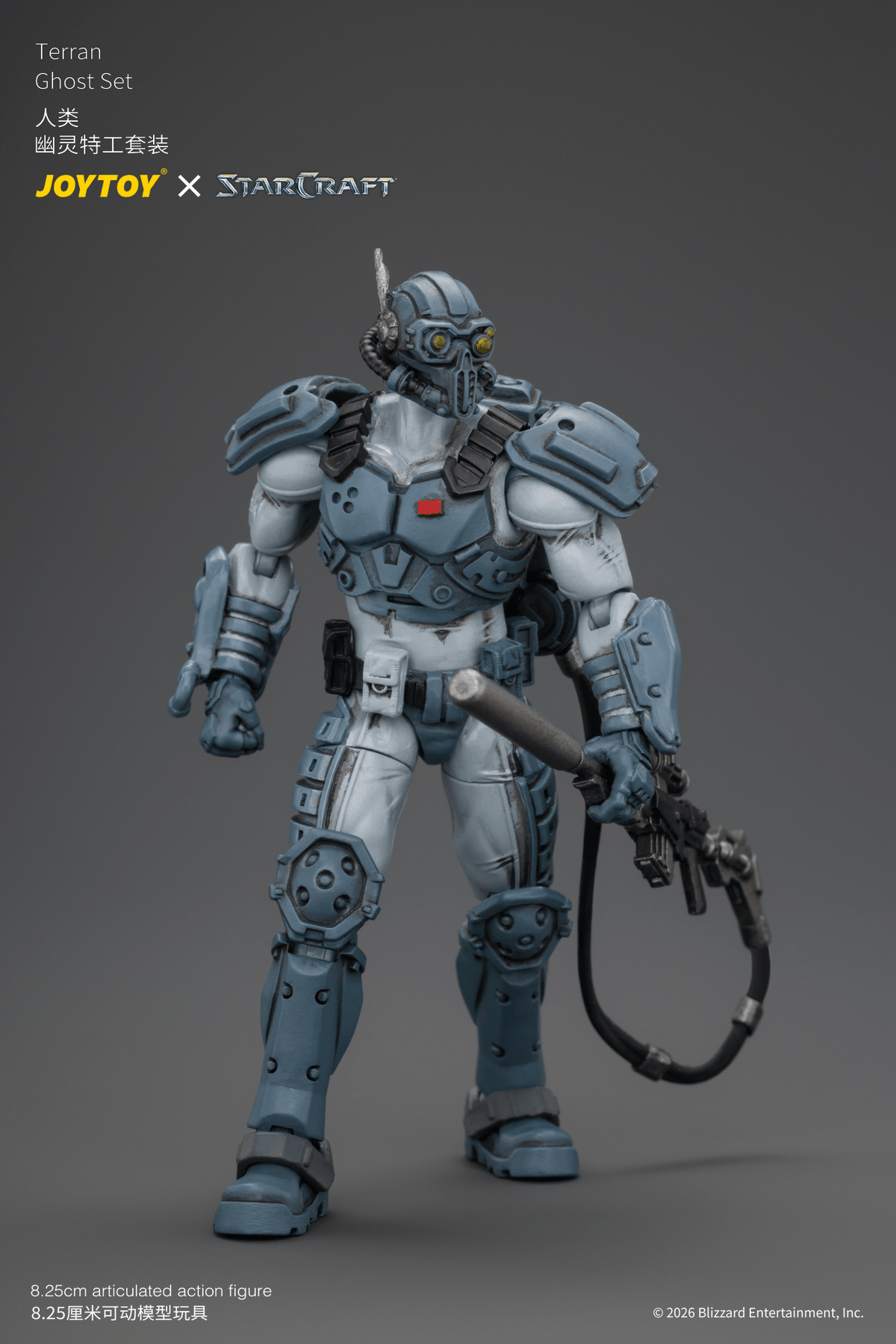 Terran Ghost Set