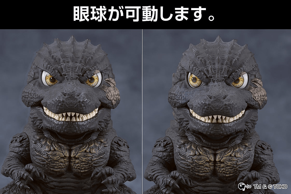 Nendoroid Godzilla (2023)