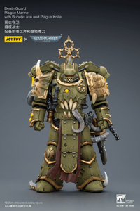 Death Guard Plague Marine with Bubotic axe and Plague Knife | 6927054403608