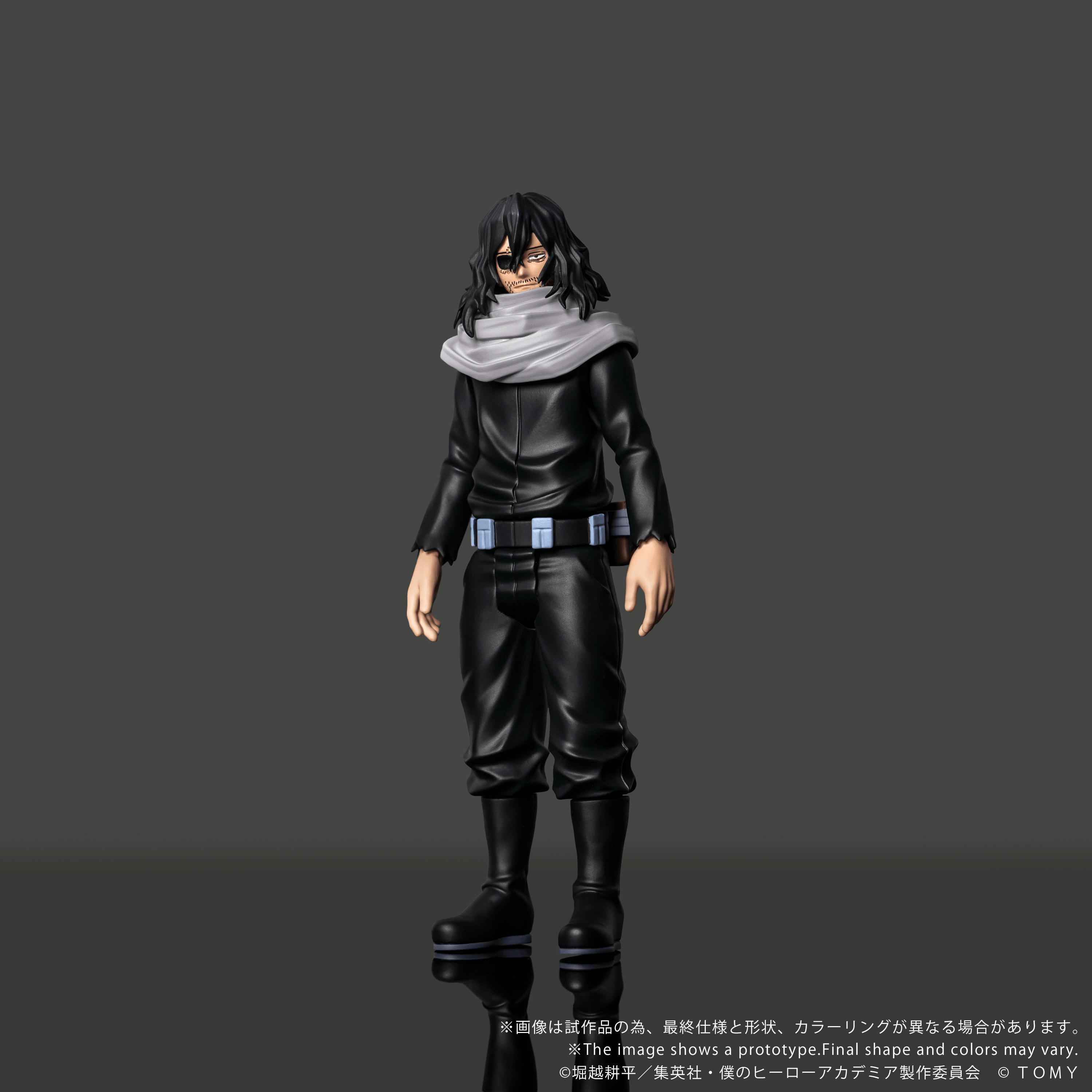 CK-M13 COLLEKAZARO Shota Aizawa | 4904810087793