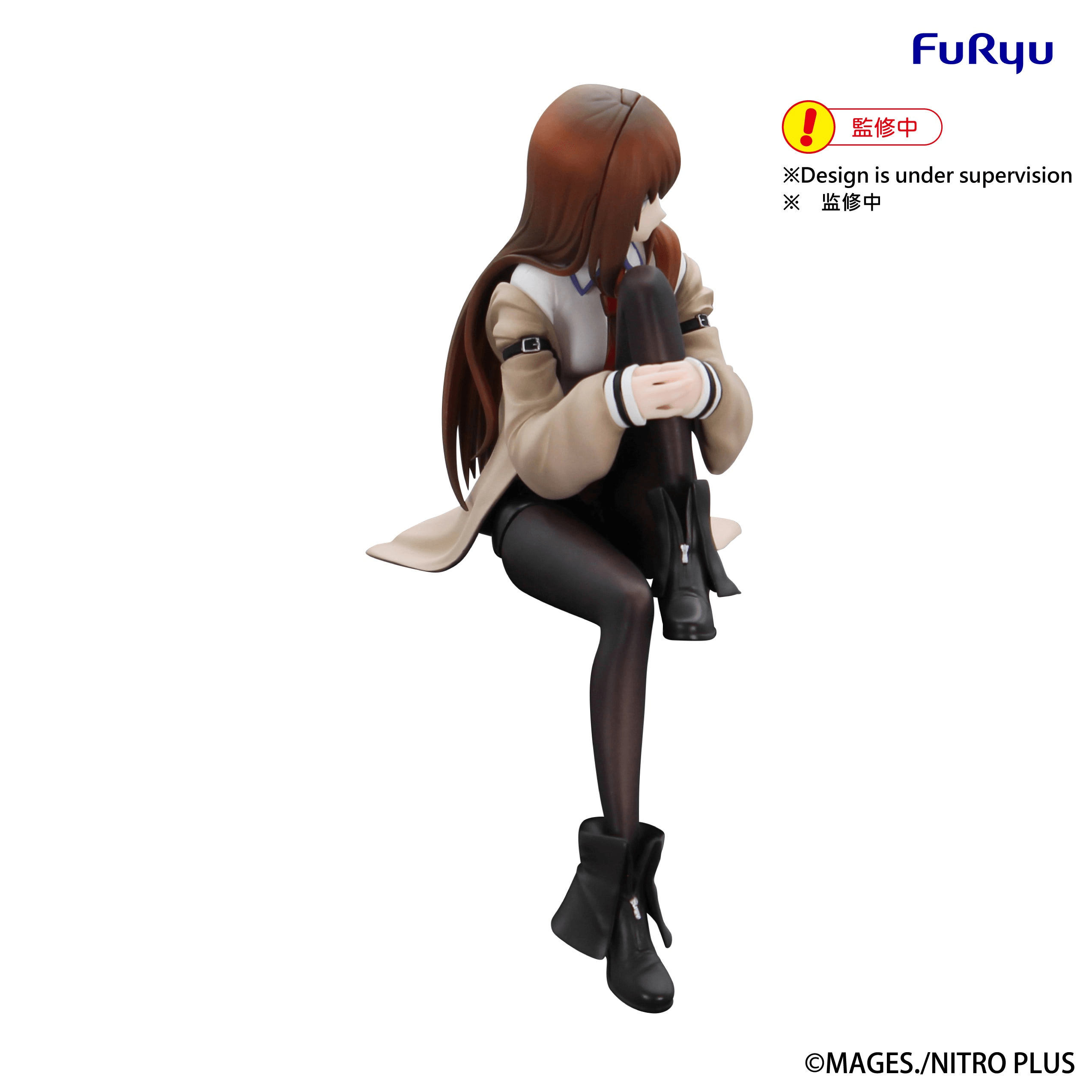 STEINS;GATE Noodle Stopper Figure -Kurisu Makise- | 4571623513100