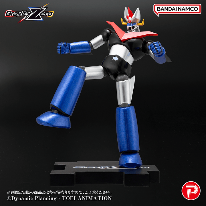 Gravity Zero Great Mazinger