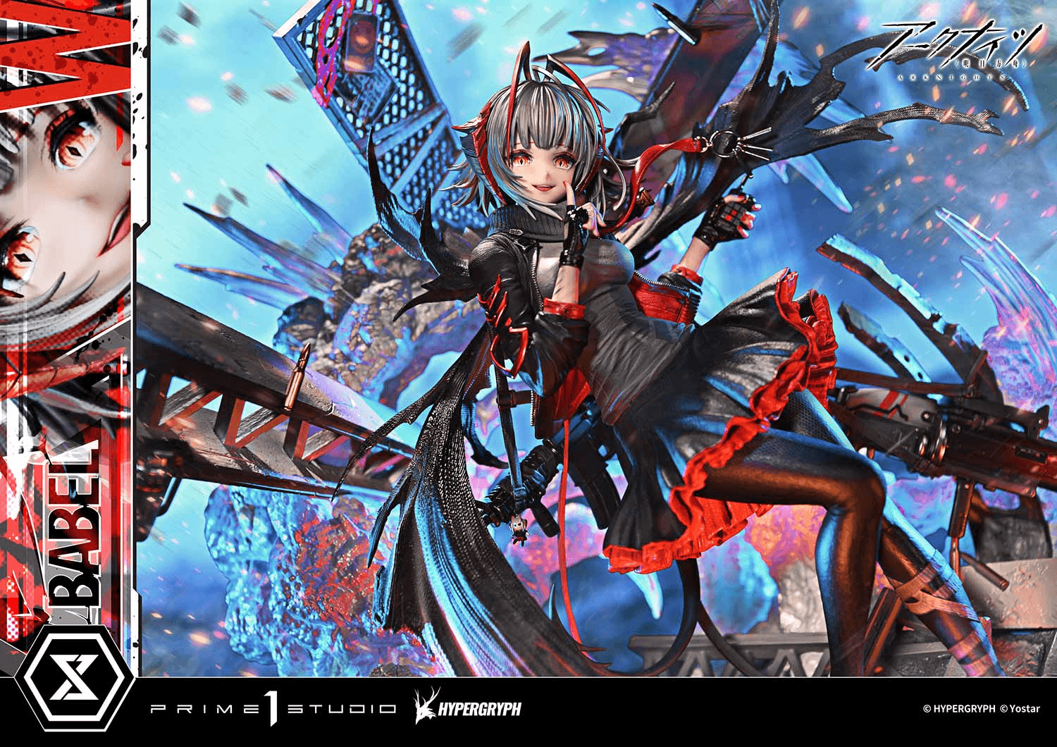 Concept Masterline Arknights W ELITE 2 Bonus Version | 4582647122919