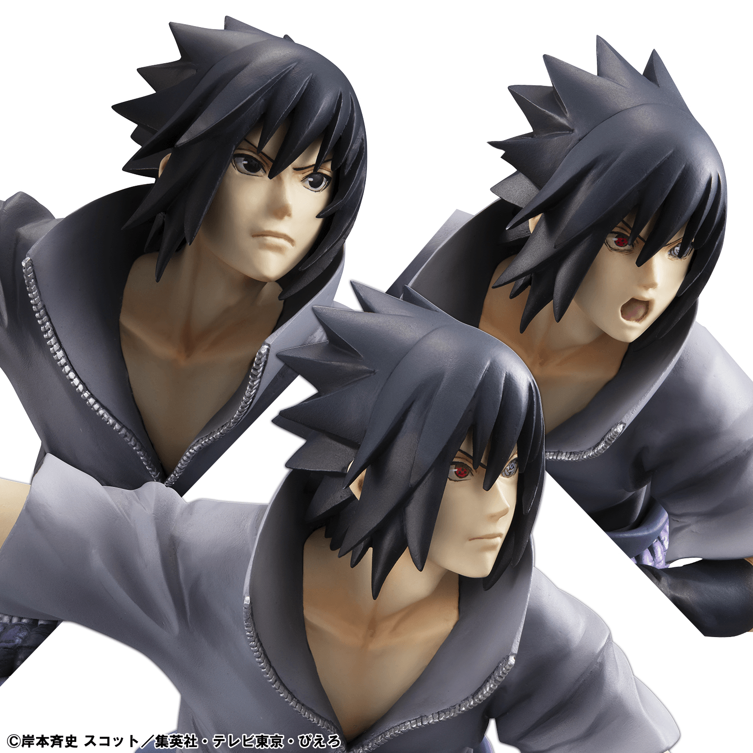 G.E.M. series Naruto Shippuden Sasuke Uchiha Great Ninja War Ver.（Repeat）