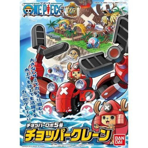 Chopper Robot 5 Chopper Crane | 4573102580016