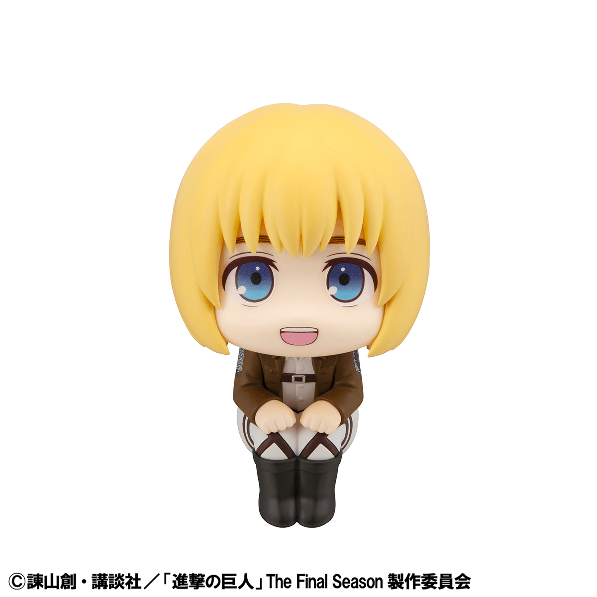 Lookup Attack on Titan Armin Arlert | 4535123850042