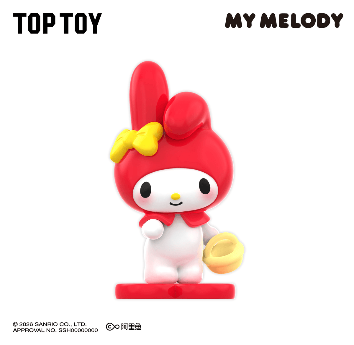 My Melody Classic Series MINI Figures Blind Box (Box of 12)