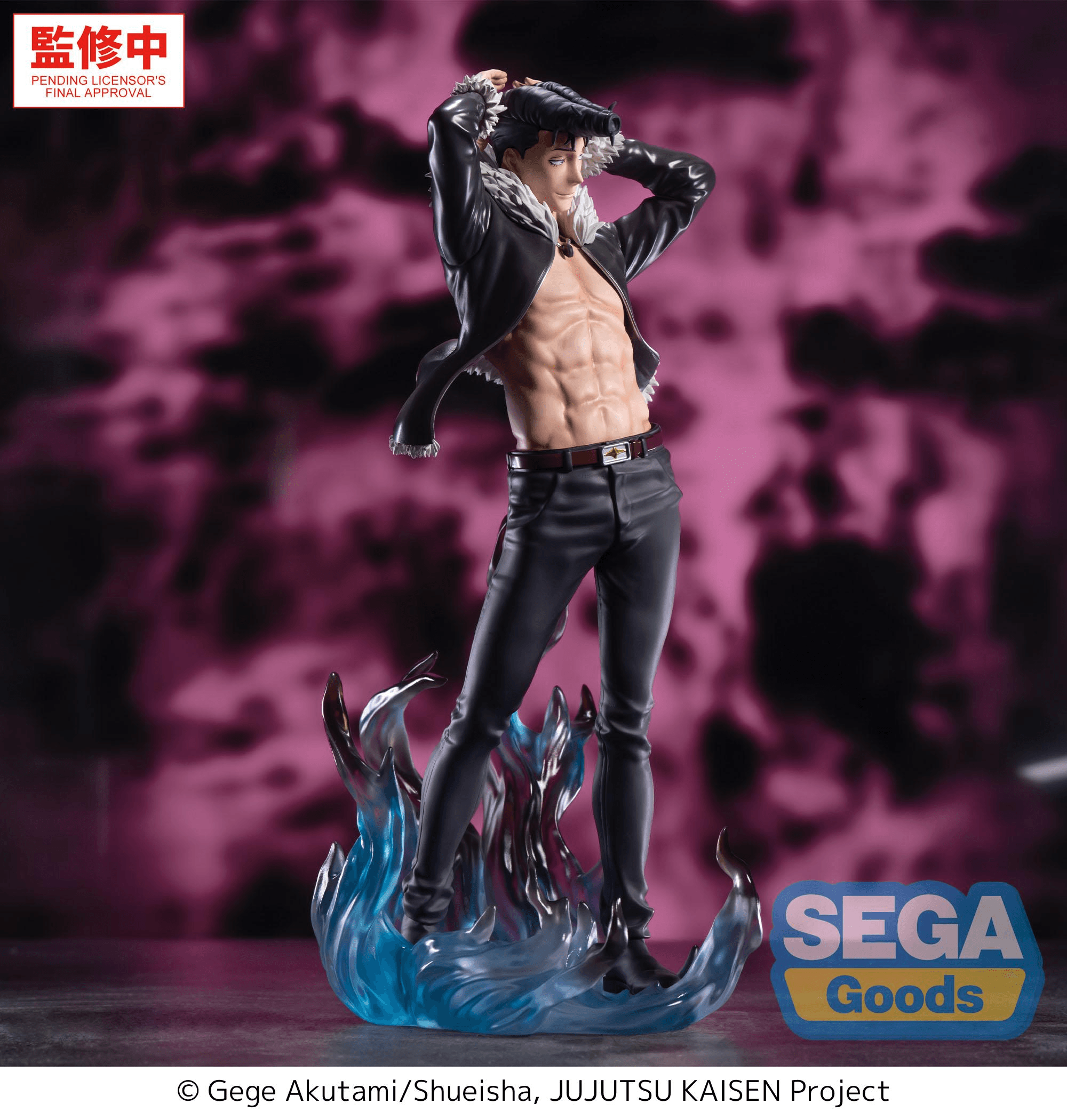 Luminasta "Jujutsu Kaisen The Culling Game" -Ryu Ishigori- | 4573628565153