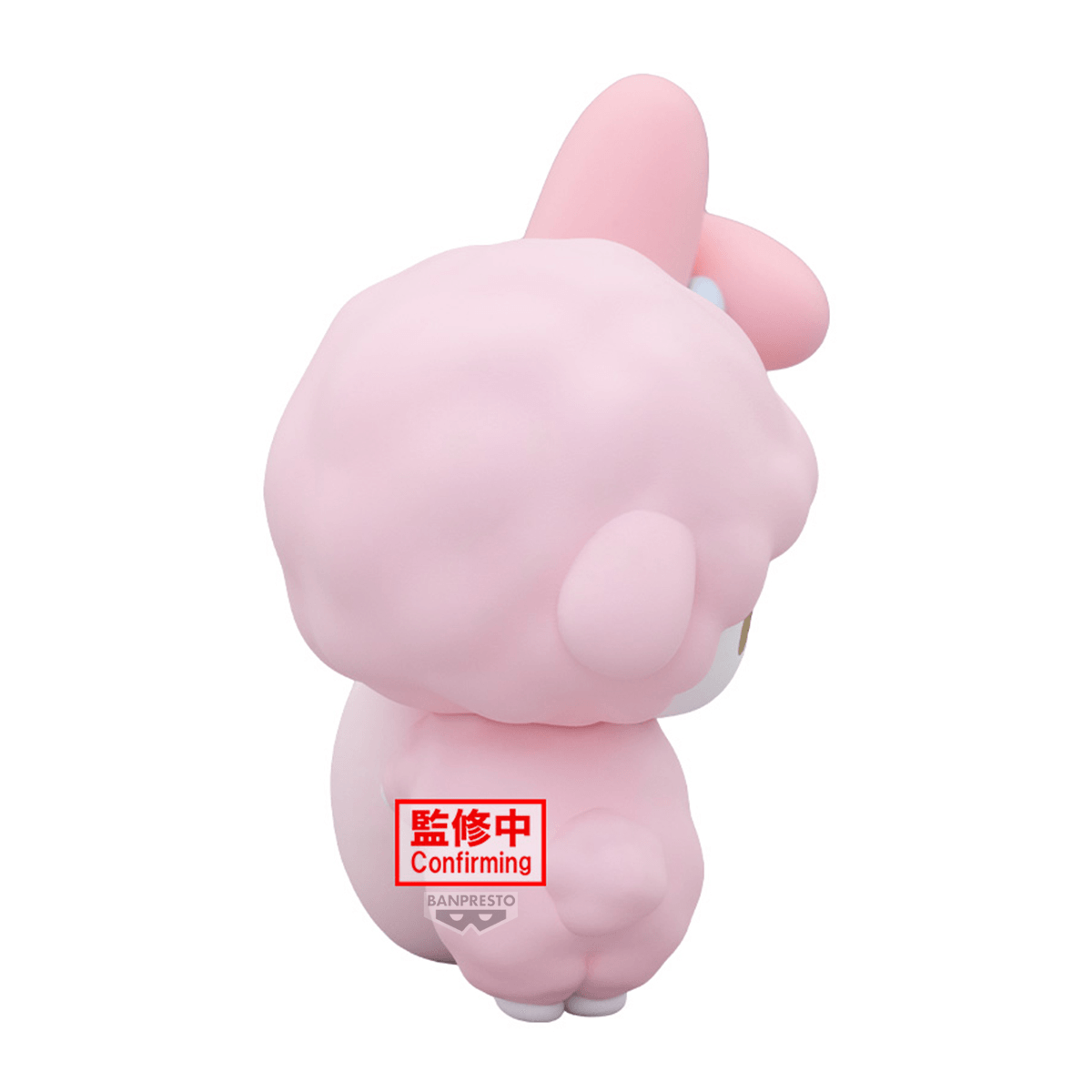 Sanrio characters FL～My Melody & My Sweet Piano～ | 4573102743893