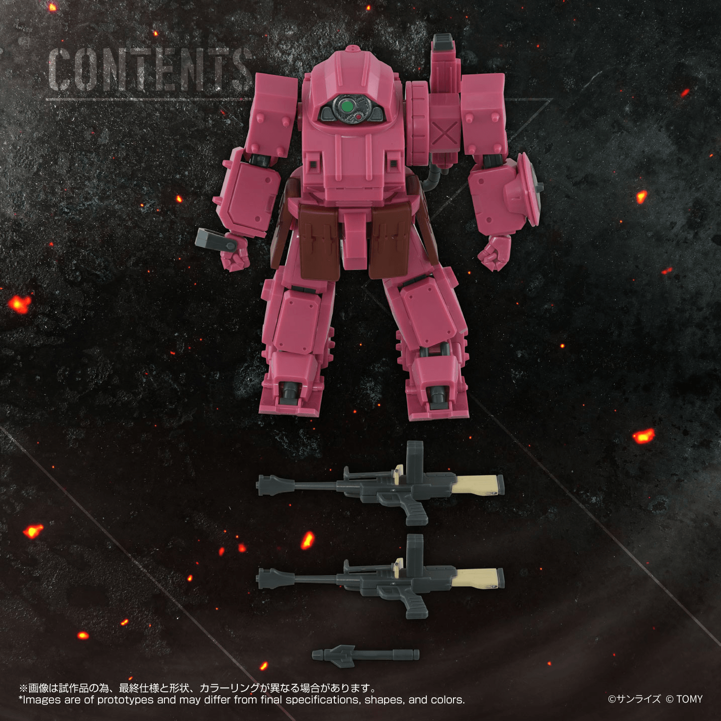TOYRISE AT-11 ERDSPINNE TITANIA'S MACHINE VER | 4904810082736