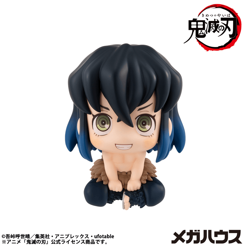 TAITO Lookup Demon Slayer：Kimetsu no Yaiba Inosuke Hashibira(Repeat) | 4535123845505