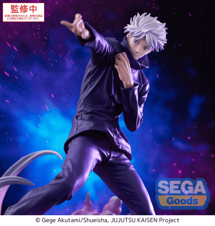 Satoru Gojo Figure 1