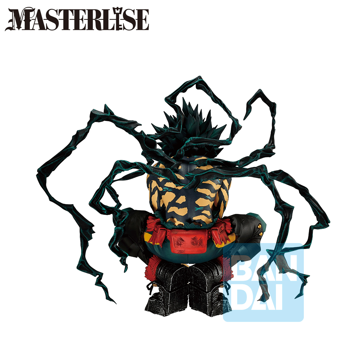 Izuku Midoriya Another Ver. (Further Beyond) My Hero Academia, Masterlise Ichibansho Figure