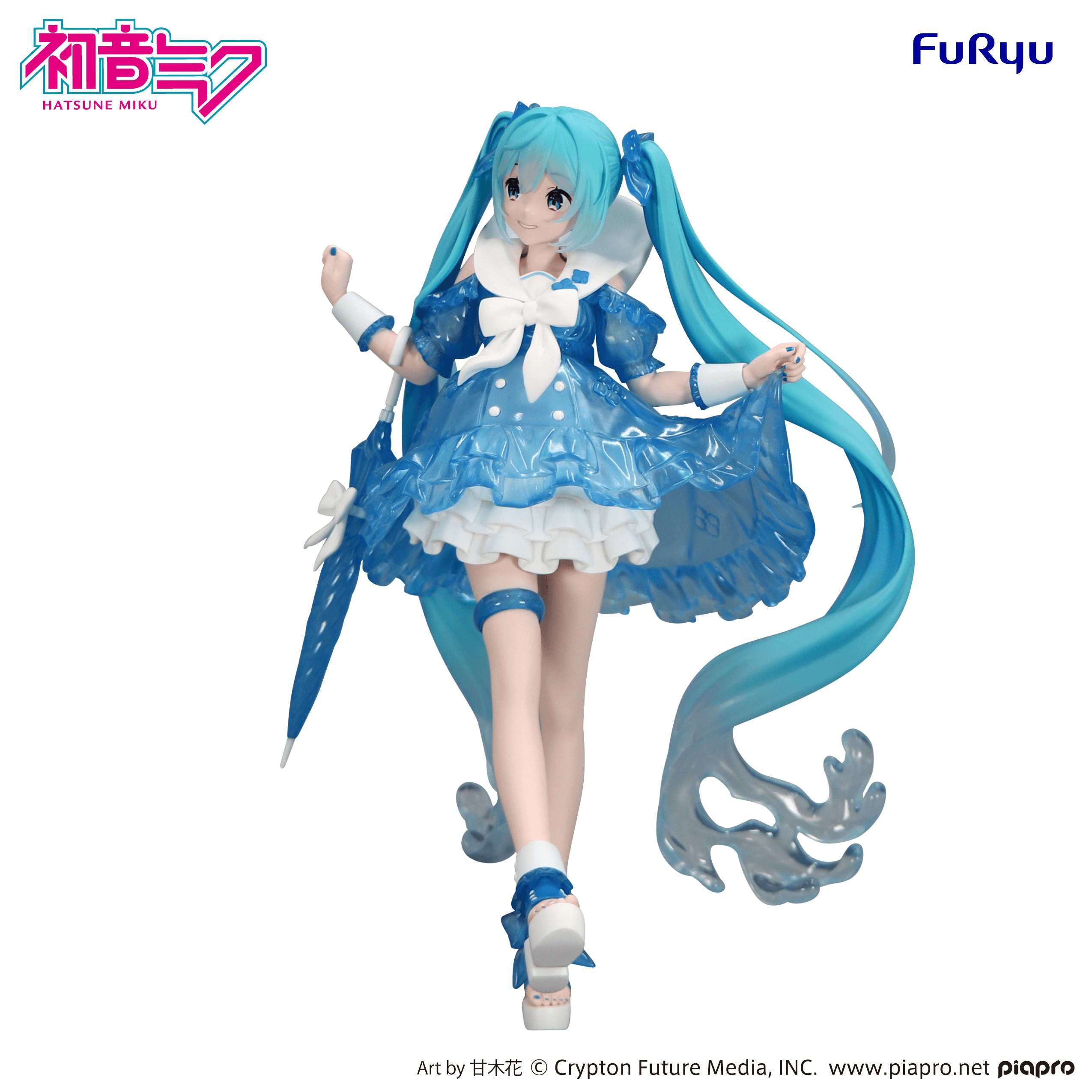 Hatsune Miku Trio-Try-iT Figure -Rainy Dance- | 4571623512240