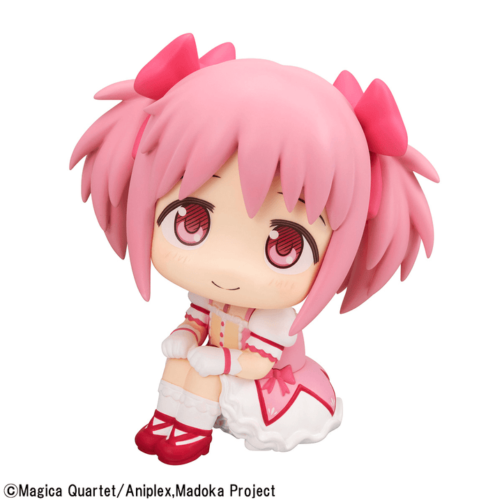 Lookup Puella Magi Madoka Magica Madoka Kaname | 4535123851193